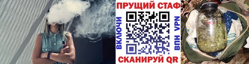 Все наркотики Высоковск Каннабис  COCAIN  Амфетамин  Меф мяу мяу  ГАШ 