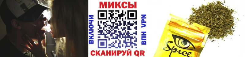 купить наркотики сайты  Высоковск  нарко площадка формула  БУТИРАТ бутандиол 
