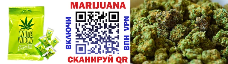 где найти наркотики  Высоковск  Cannafood марихуана 