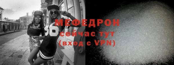 крисы Белокуриха