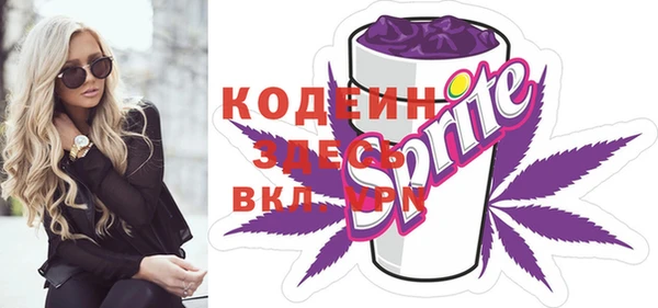 крисы Белокуриха