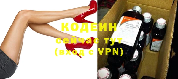 твердый Сафоново