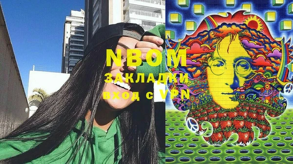 ешки Баксан