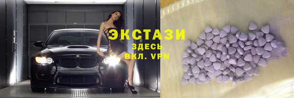 крисы Белокуриха