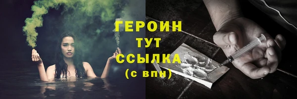 крисы Белокуриха