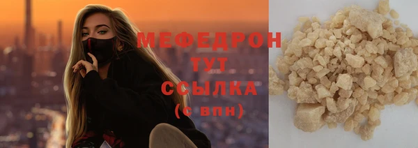 крисы Белокуриха