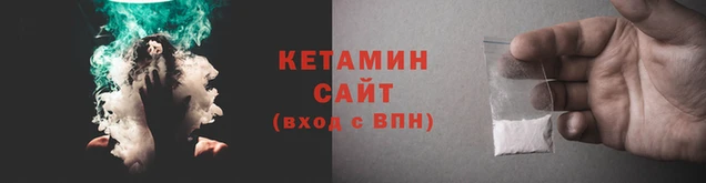 ALPHA-PVP Беломорск