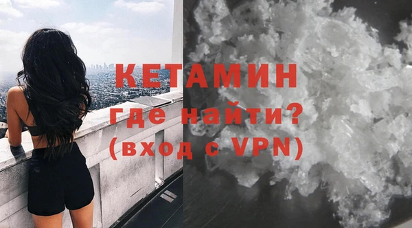 крисы Белокуриха