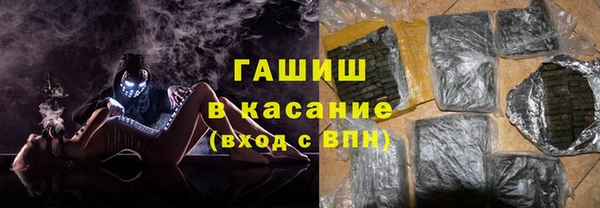 крисы Белокуриха