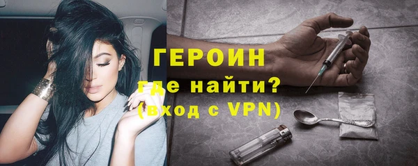 крисы Белокуриха