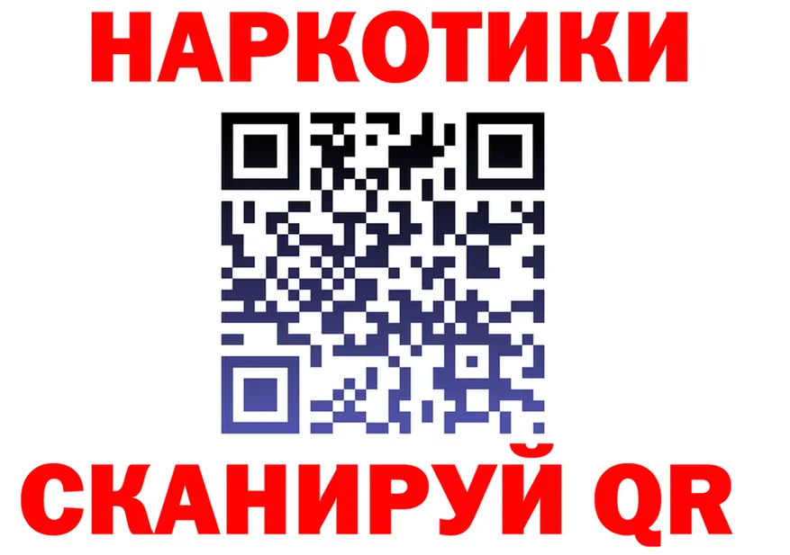 МЕФ 4 MMC зеркало мориарти кракен Высоковск