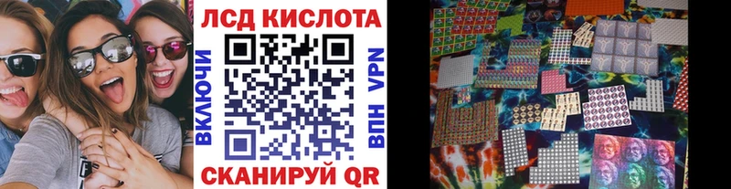 купить закладку  Высоковск  Марки NBOMe 1500мкг 